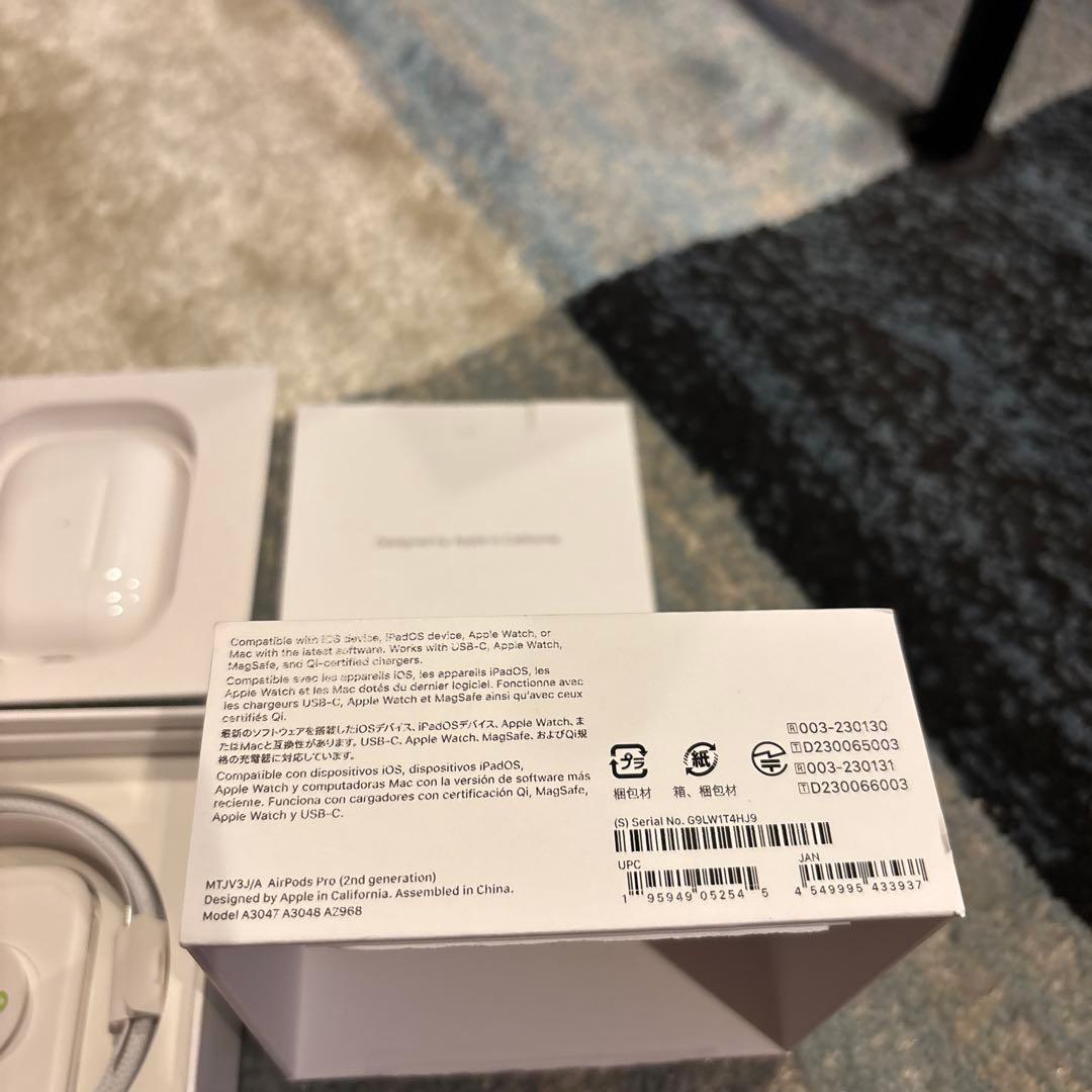 AirPods Pro(第2世代) ホワイト 本体