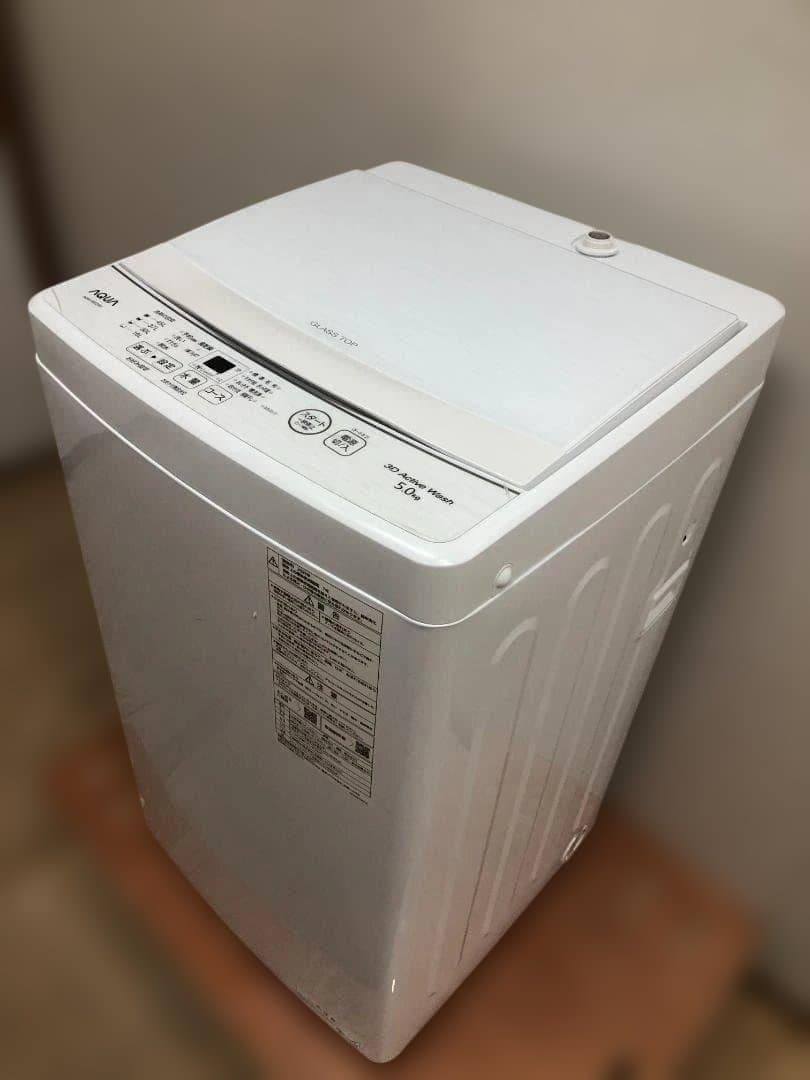 送料無料 三菱電機 冷蔵庫 MR-P17EE-KK 2020年 250730