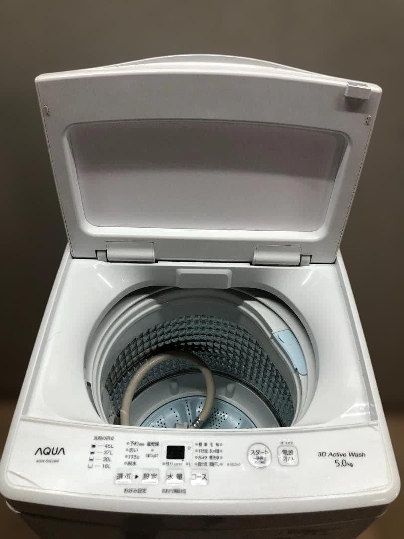 送料無料 三菱電機 冷蔵庫 MR-P17EE-KK 2020年 250730