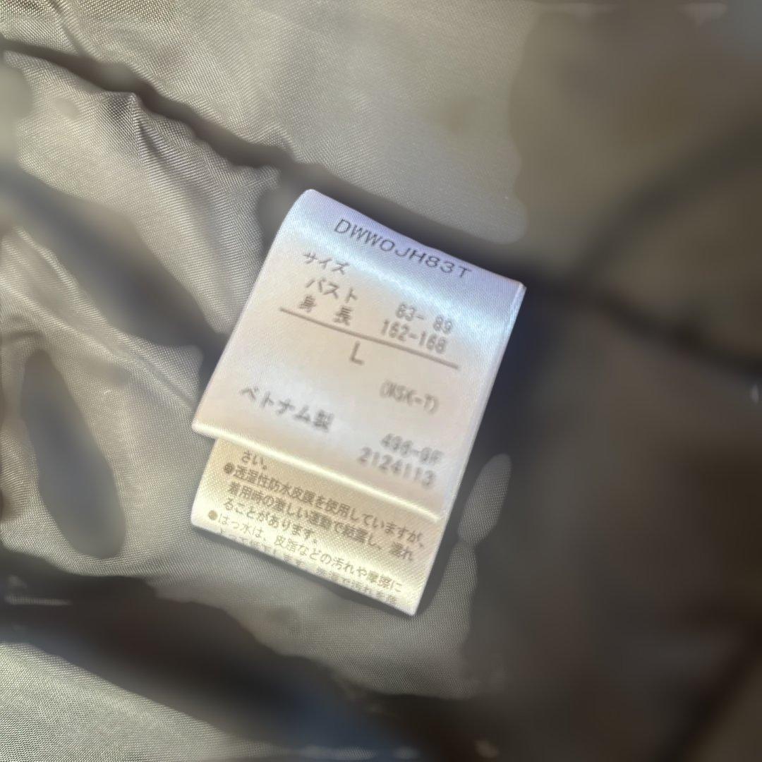 Descente ホワイト花柄スキーウェア（女性用）