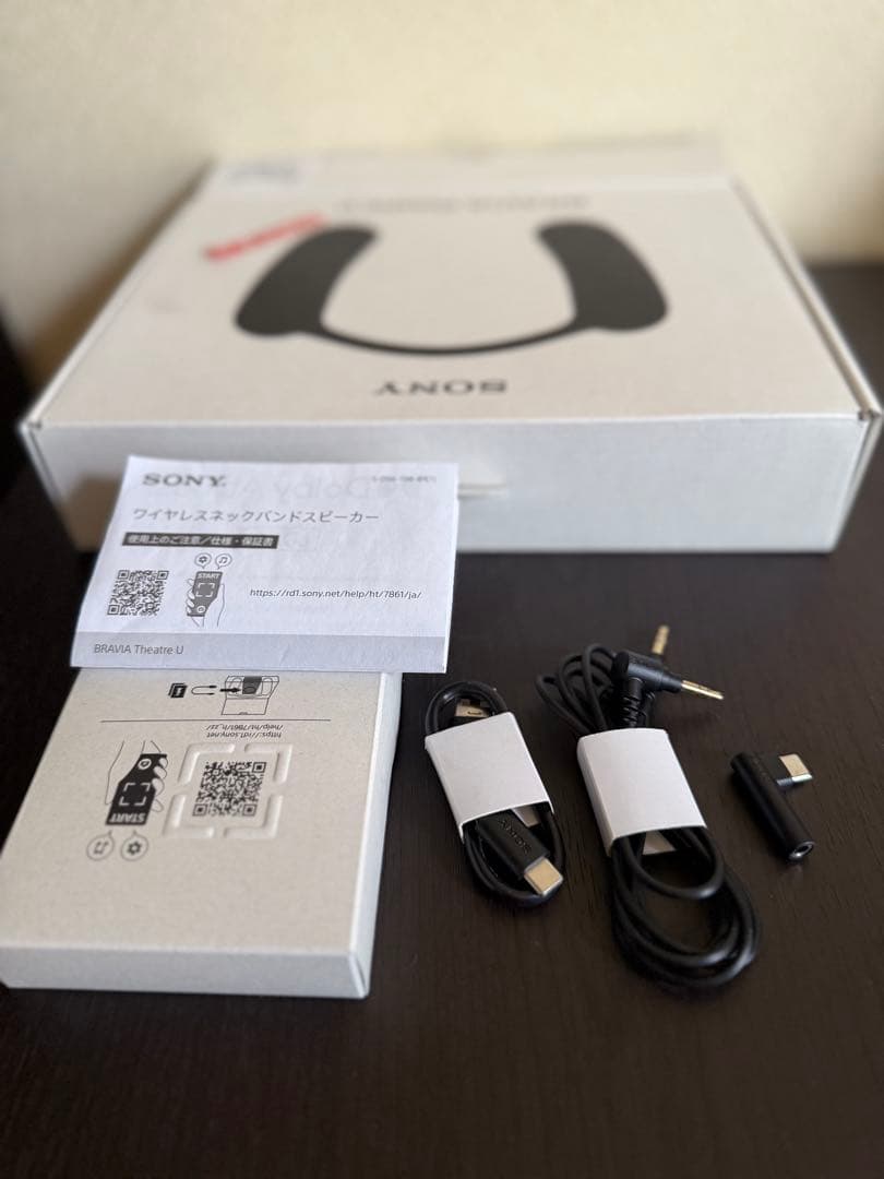 ブラビアTheatre U HT-AN7