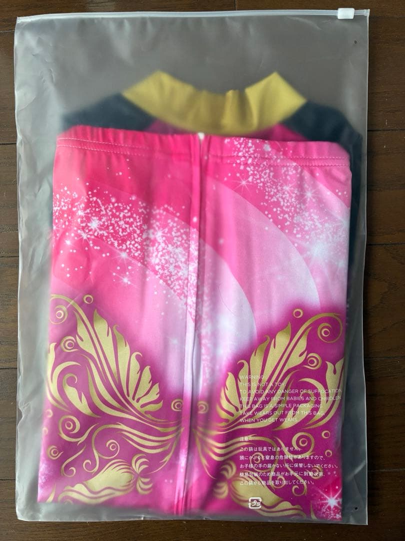 ガールズグランプリ２０２５レプリカジャージ