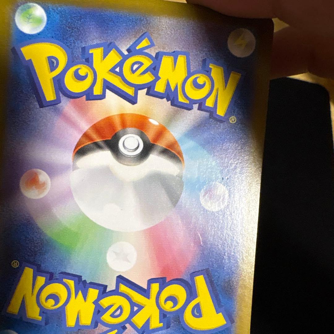 朝まで値下げ ポケモンカード ゼクロムex 174/086 BWR