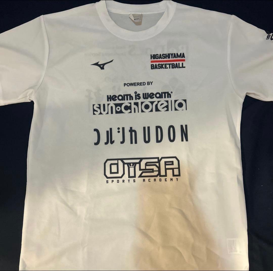 東山バスケ tシャツ （希少）