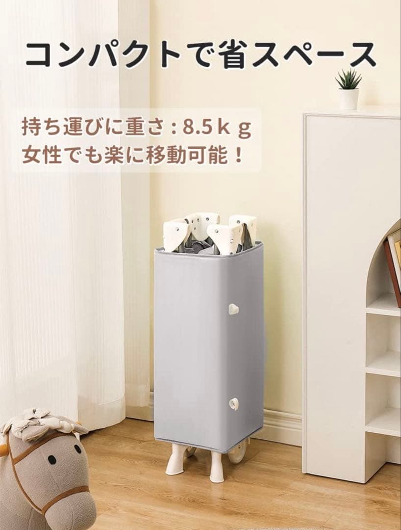 折りたたみ式ベビーベッド 高さ調整可能 0歳〜3歳