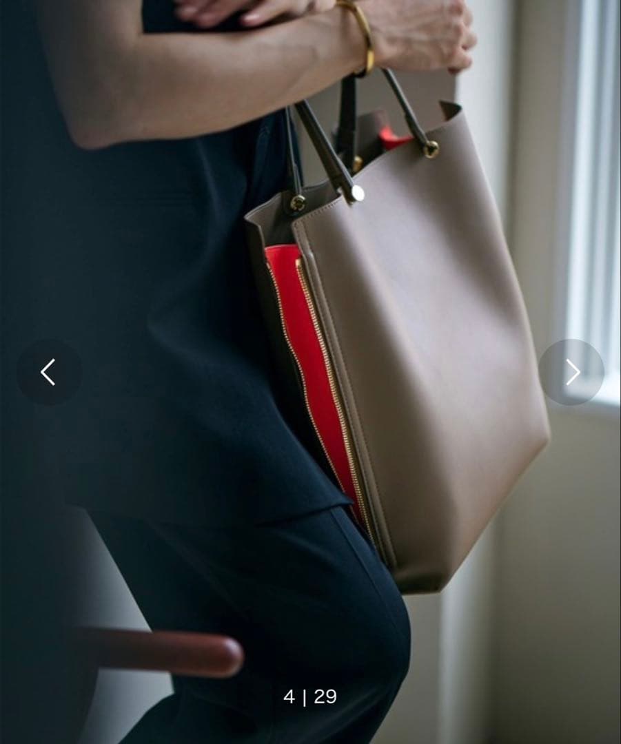 【E’POR】ロペエポール【A4対応】サイドジップ縦型トートバック