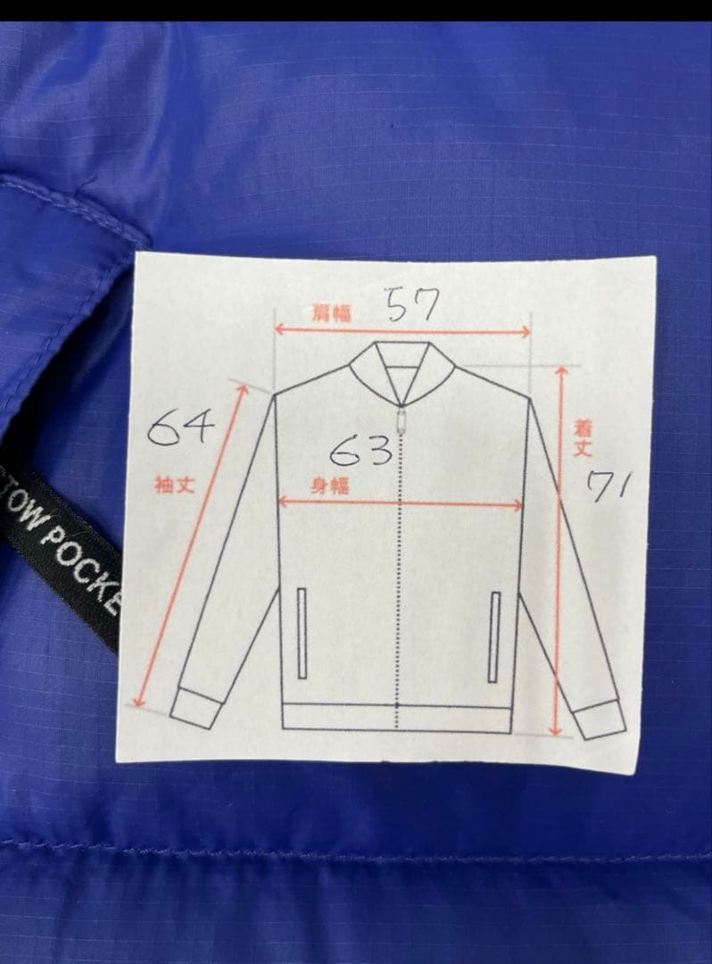 the north face 1996 rétroヌプシ　ブルー