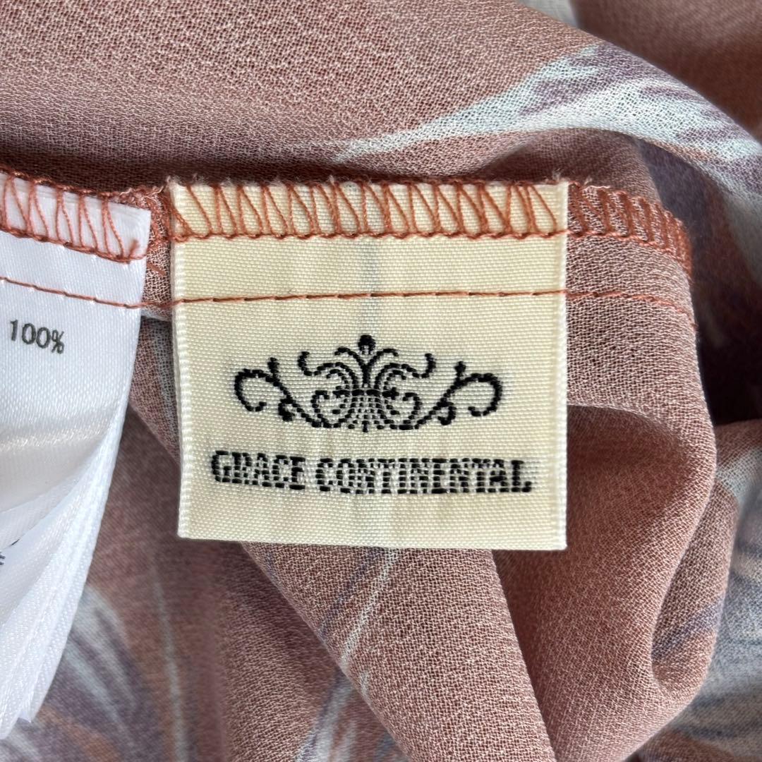 【ミミ】グレースコンチネンタル 花 レトロブーケワンピース 2023AW