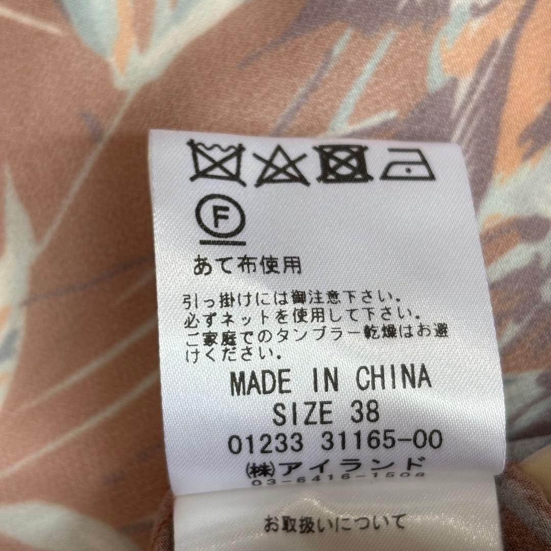 【ミミ】グレースコンチネンタル 花 レトロブーケワンピース 2023AW