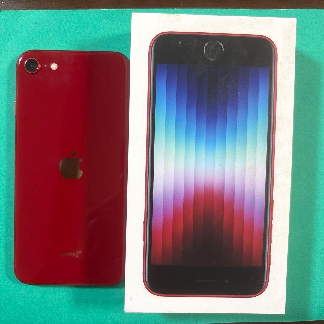 箱付♡Apple iPhone SE (第3世代) レッド
