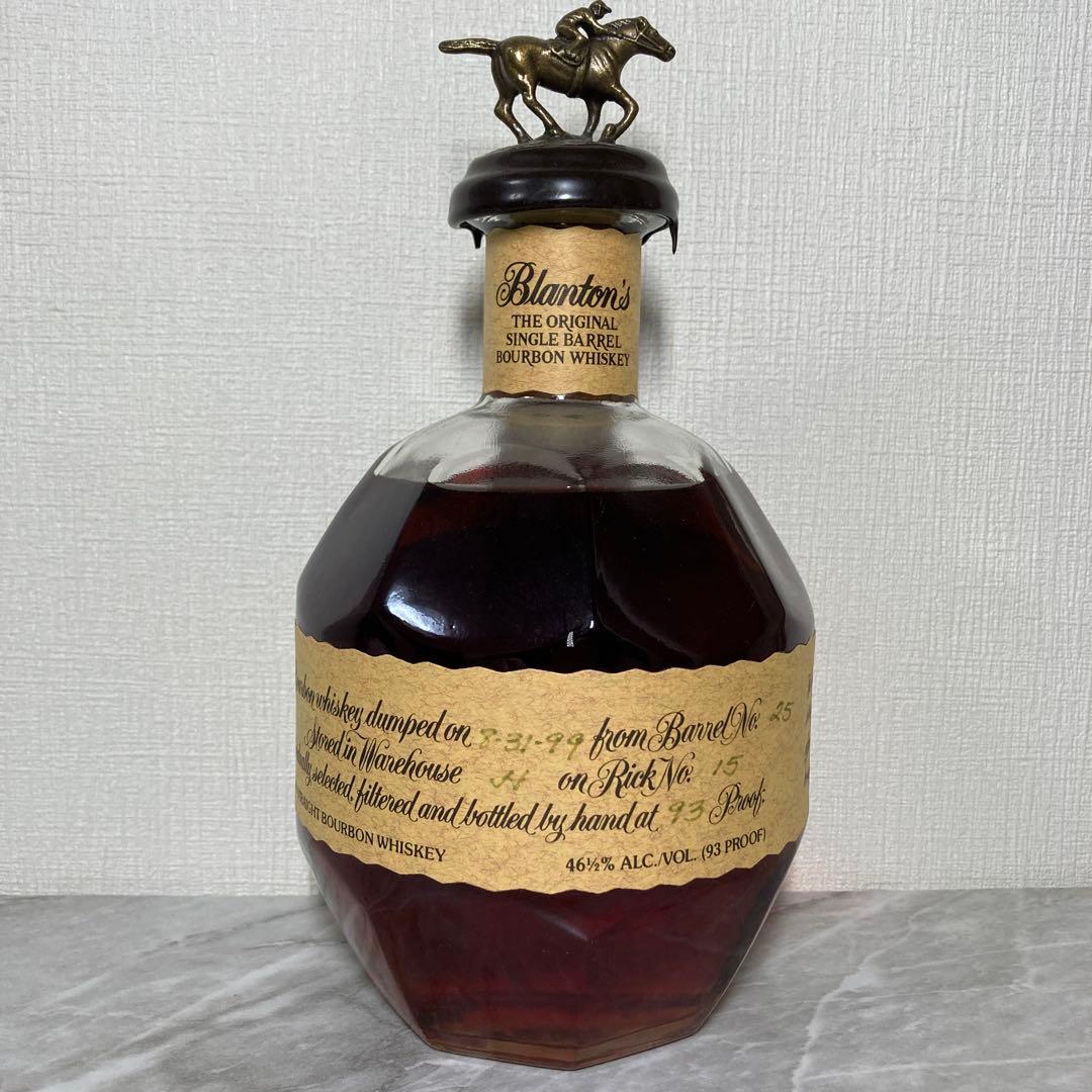 【Midora】ブラントン シングルバレルバーボンウイスキー