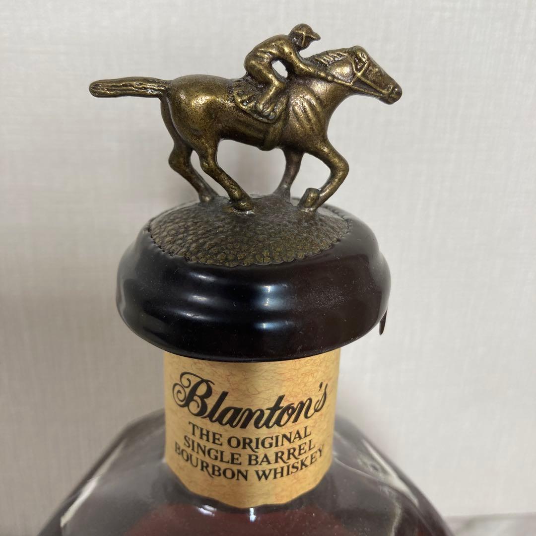 【Midora】ブラントン シングルバレルバーボンウイスキー