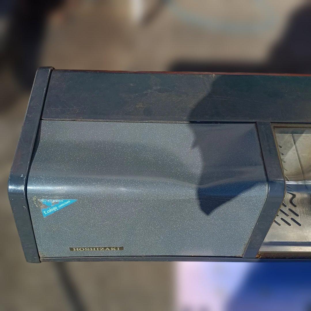 6036）ホシザキ　冷蔵ネタケース 幅180cm　KN-180F-LK／直接渡し