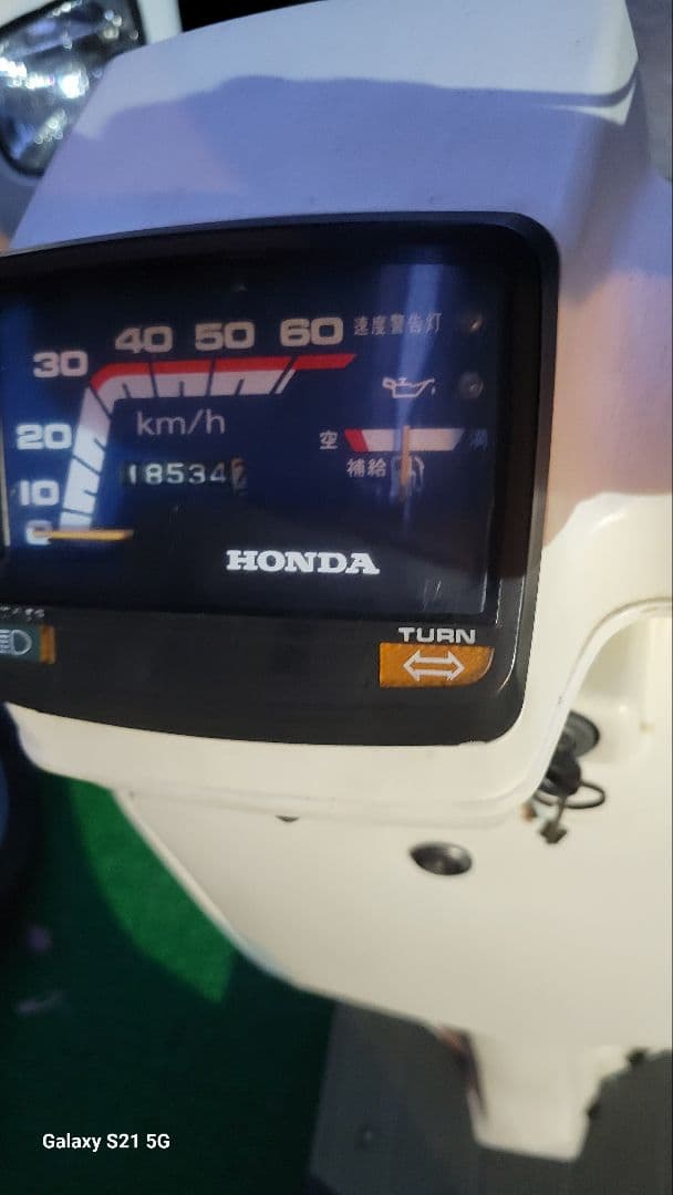 ホンダエクスプレス5