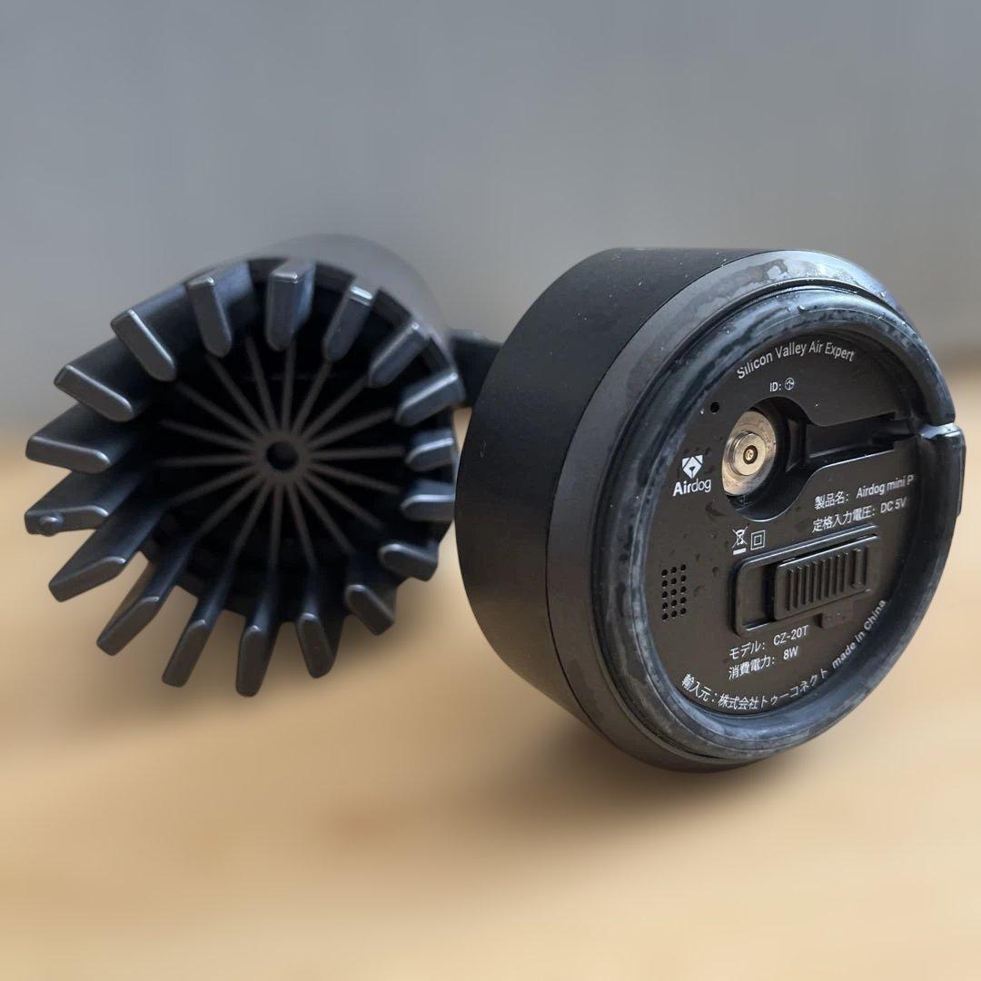 エアドックミニブラック　　 持ち運べる 超小型軽量車内ハウスダスト 花粉症対策