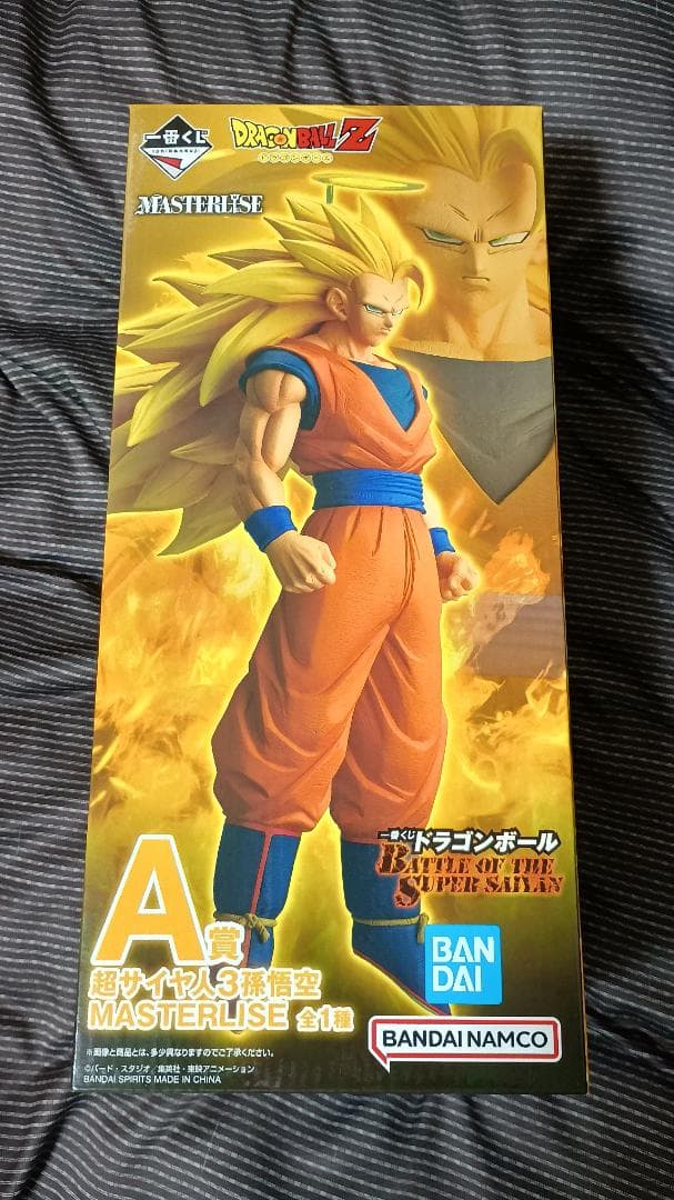 新品 一番くじ ドラゴンボール BATTLE OF～ A賞 超サイヤ人3孫悟空