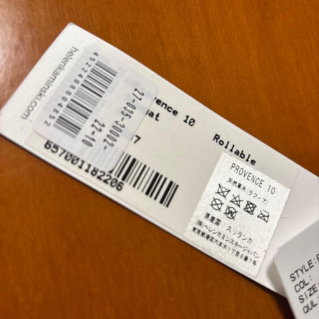 レディース　ヘレンカミンスキー　ラフィアハット/未使用に近い