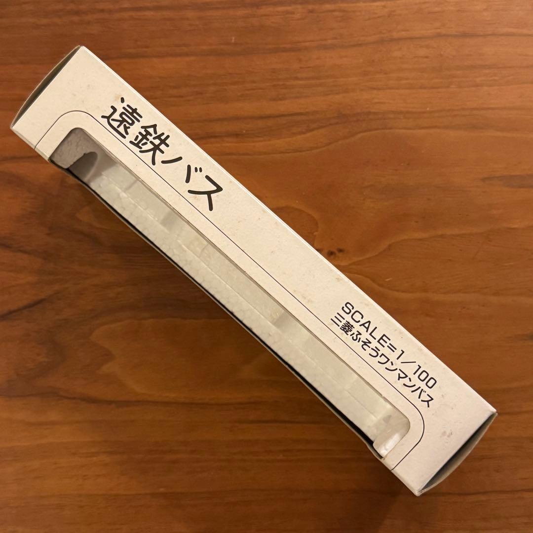 トミカ 遠鉄バス 1/100 三菱ふそうワンマンバス 遠州鉄道50周年記念