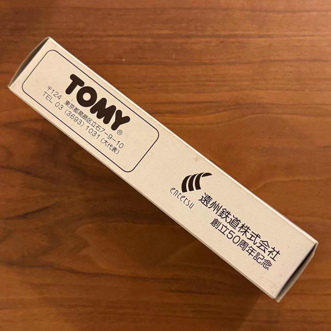 トミカ 遠鉄バス 1/100 三菱ふそうワンマンバス 遠州鉄道50周年記念