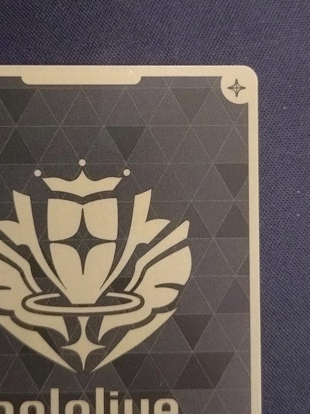 【即発送可能】ホロカ 星街すいせい プロモ P hBP05-036 ホロライブ