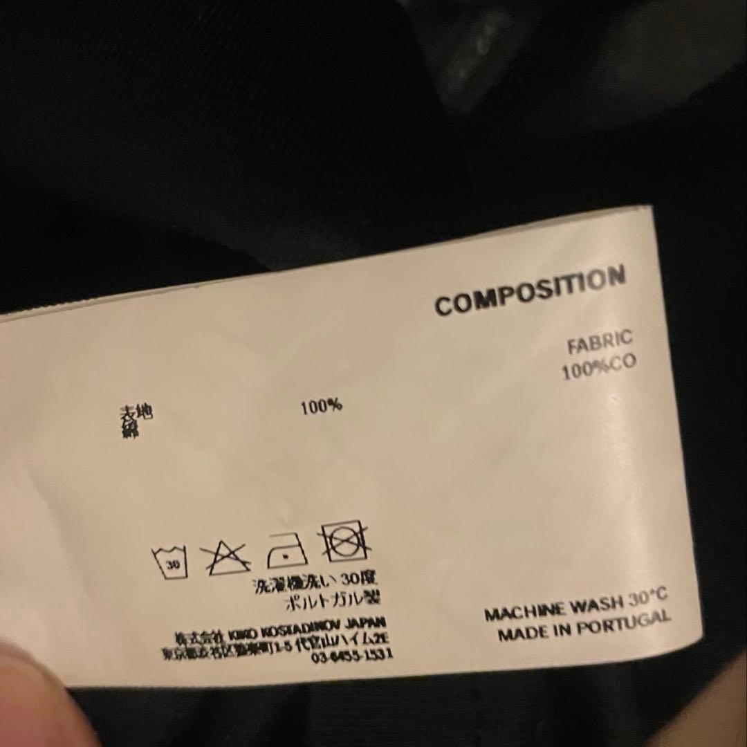 a*す様 Kiko Kostadinov ALEC K-DART PULLOVE