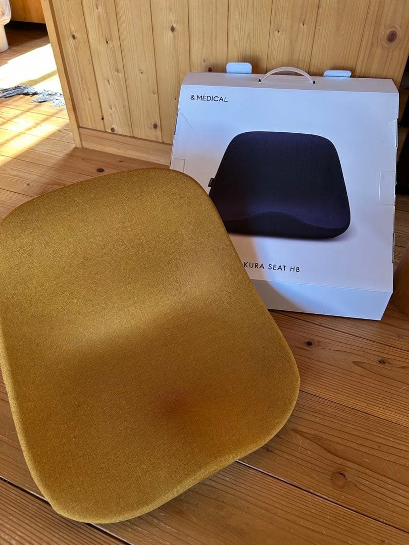 ＆MEDICAL KURA SEAT HB