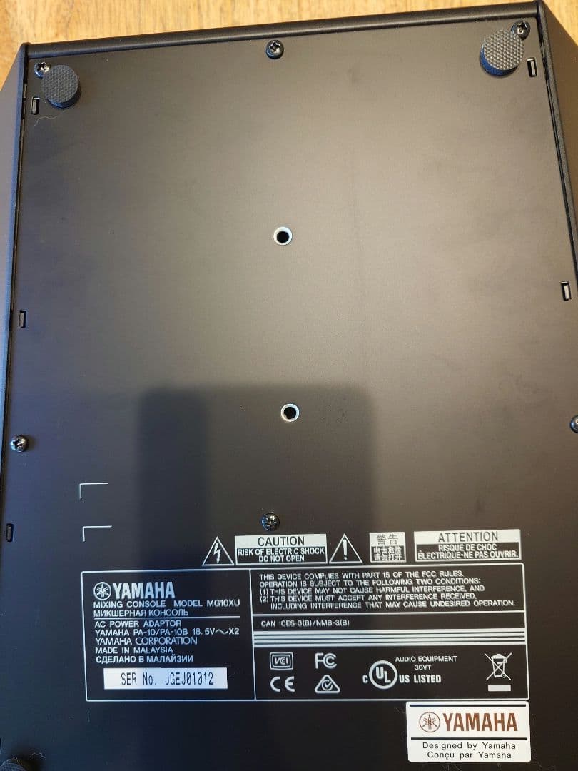YAMAHA MG10XU ミキシングコンソール
