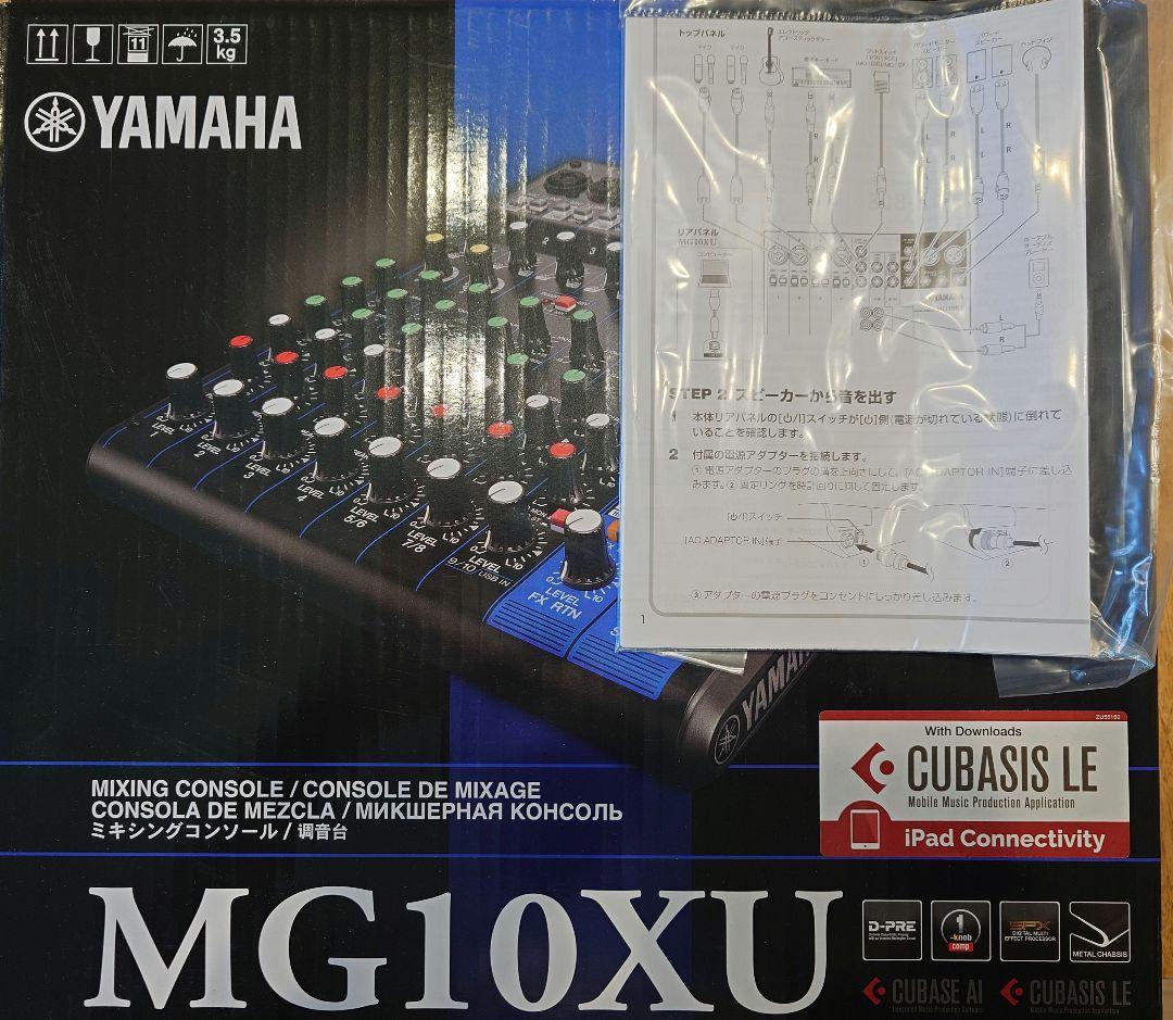 YAMAHA MG10XU ミキシングコンソール
