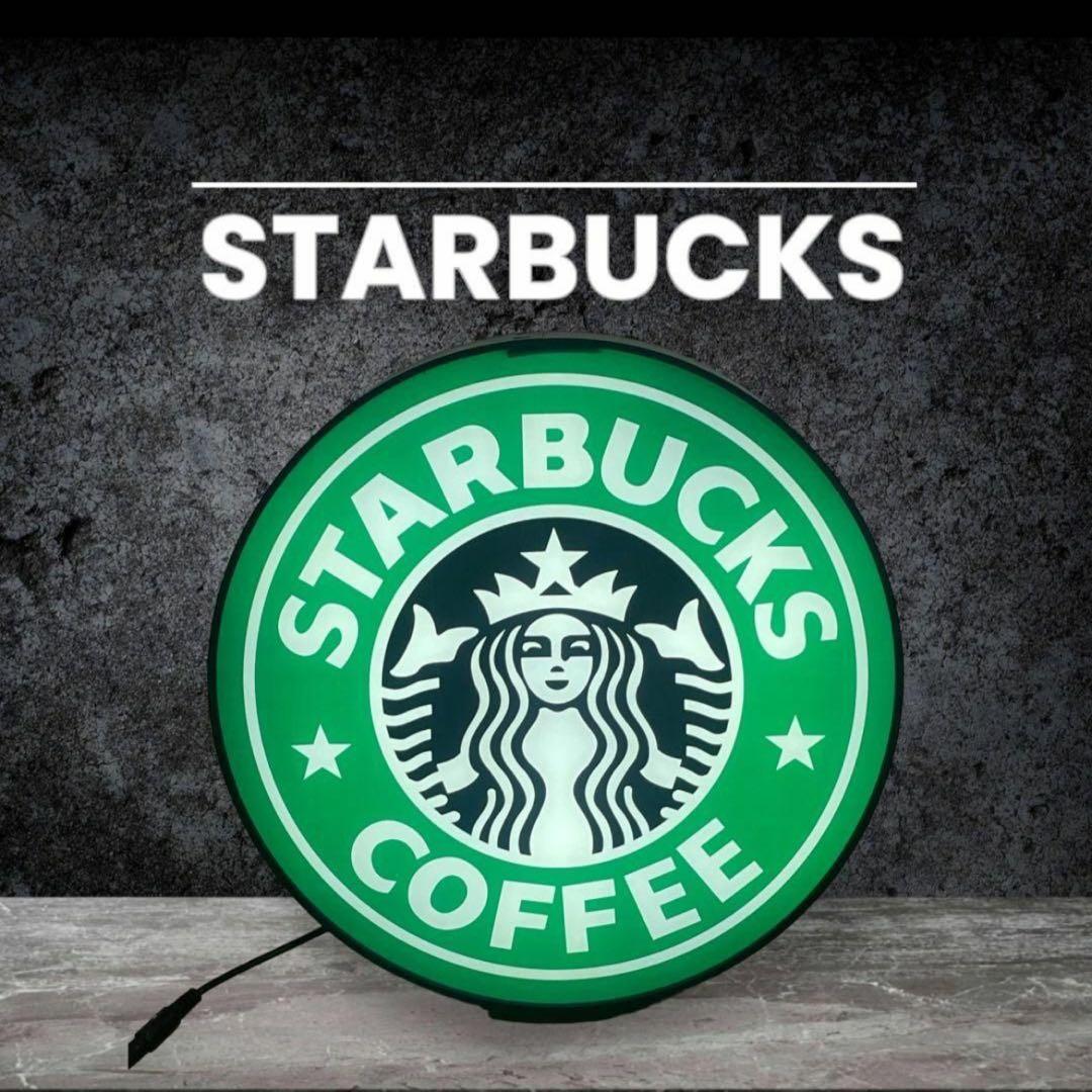 スタバ 旧ロゴ 看板 ライト LED ネオンサインレプリカ店舗用 壁掛け新品