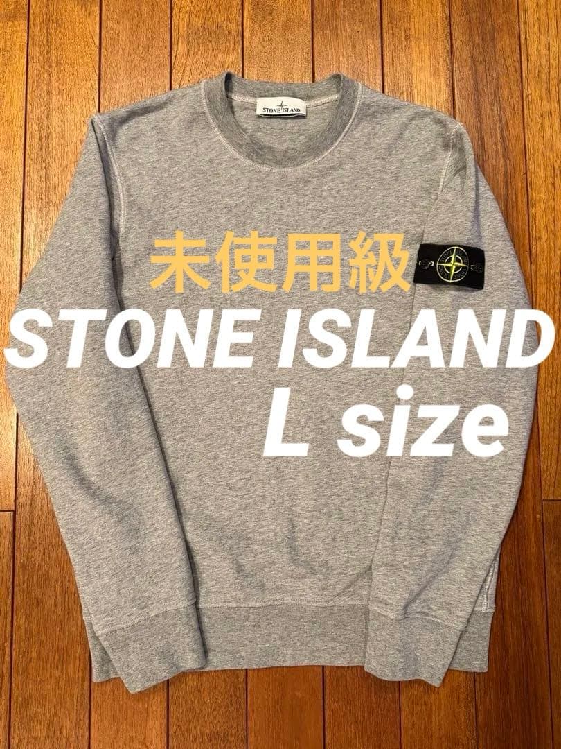 【国内正規品】定価57,200円 STONE  超定番 スウェット