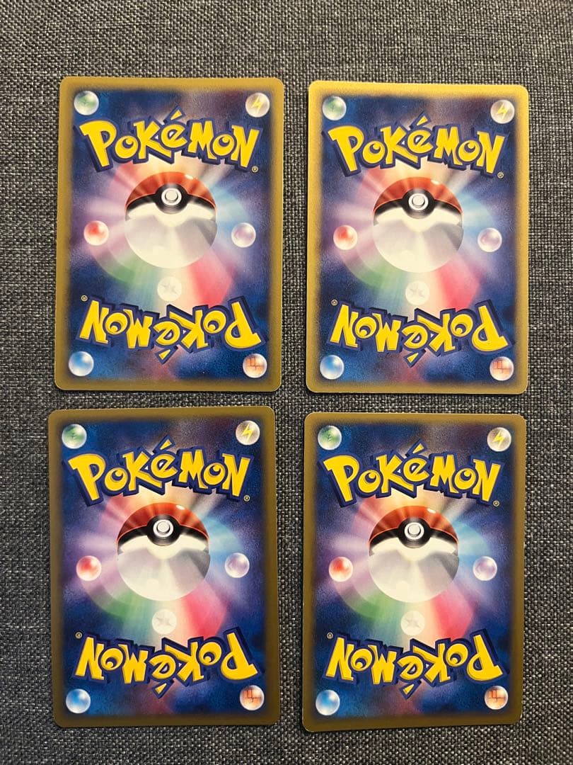 ミュウツー δ種 デルタ種　ラティアス δ種 デルタ種 ミュウツー lv.51