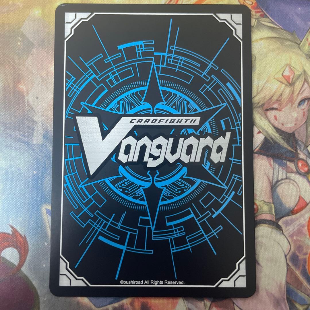 ドラグリッター ラティーファ FFR BT11/FFR03