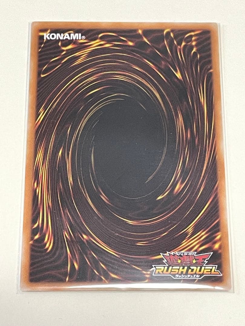 ネクメイドスティッチ　絵違い　シークレット