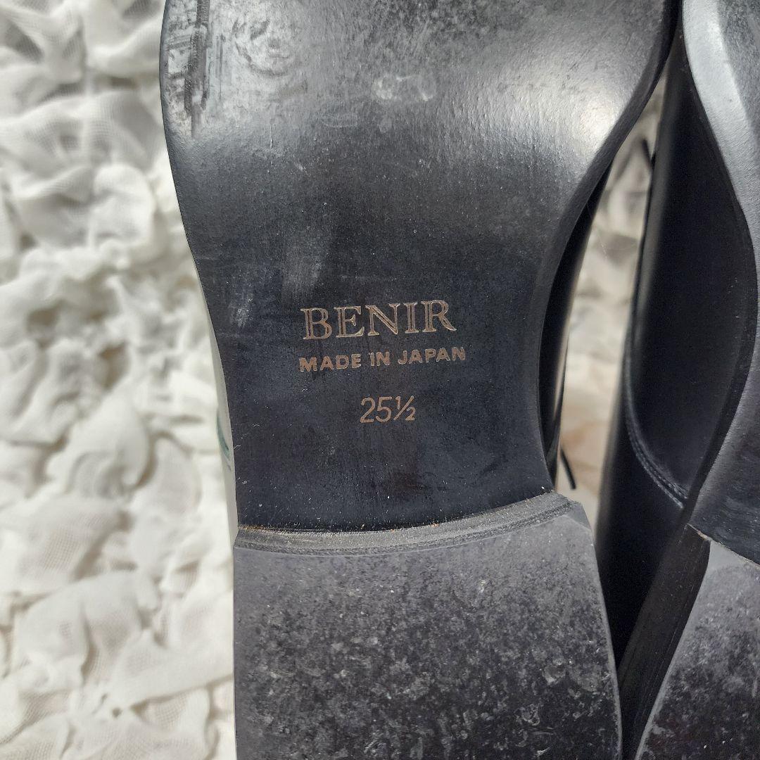 むぎ＊美品 ベニル プレーントゥ レザー シューズ 6㎝ヒールアップ