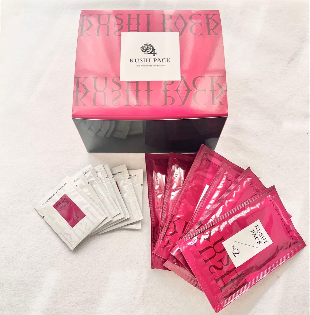 KUSHI PACK スキンケアパック