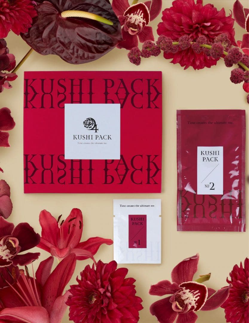 KUSHI PACK スキンケアパック