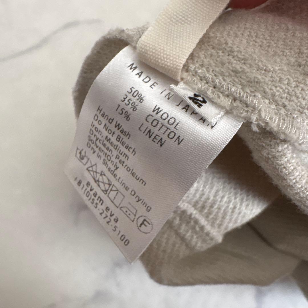 極美品 evameva エヴァムエヴァ ウール コットン リネンパンツ サイズ2