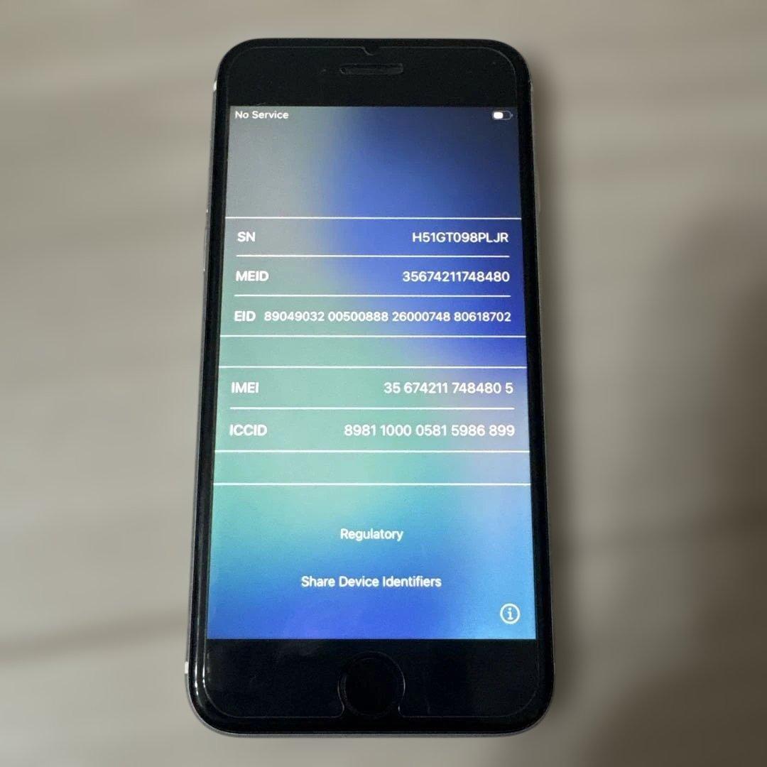 iPhoneSE 第二世代