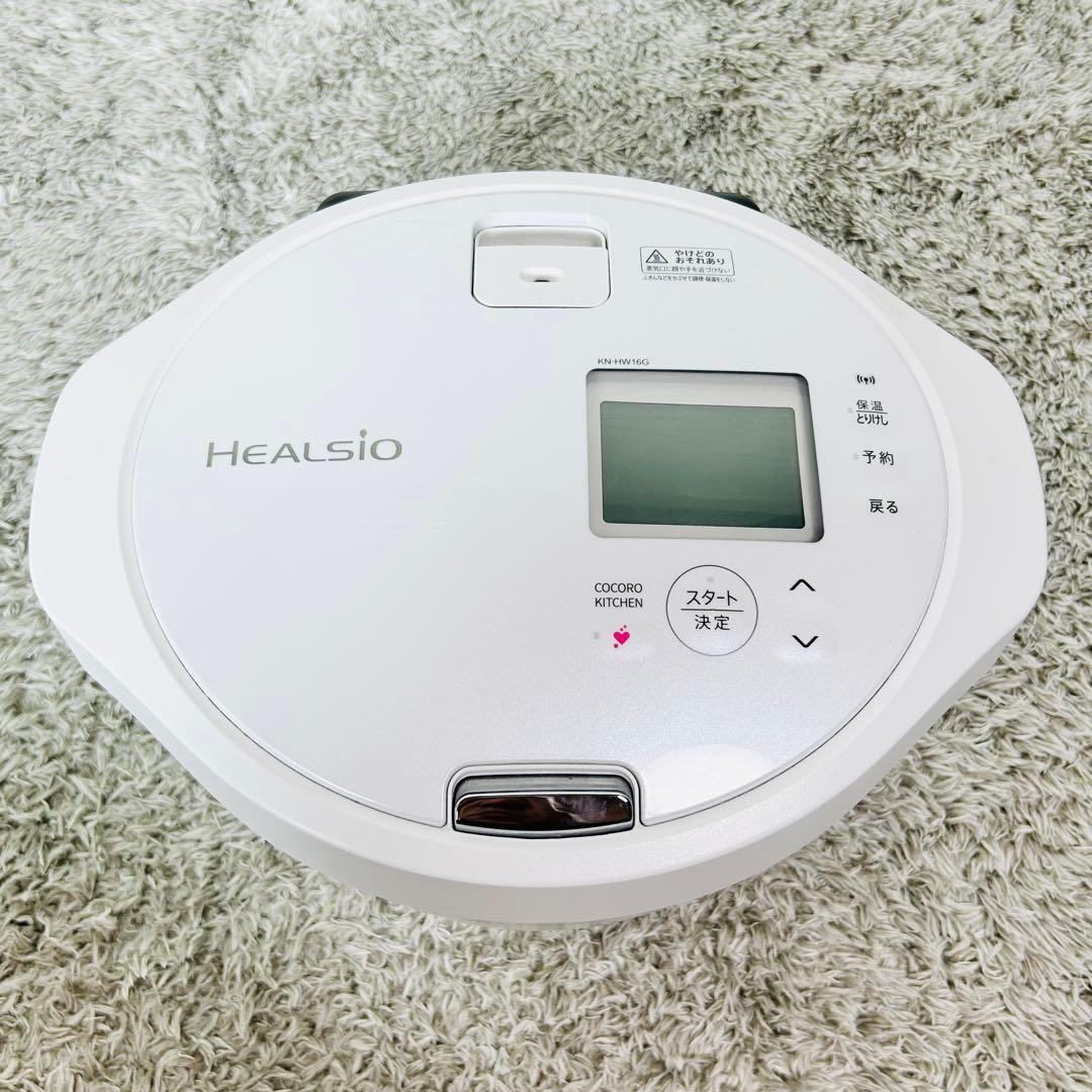 美品 シャープ ヘルシオ 水なし自動調理鍋 KN-HW16G-W ホットクック