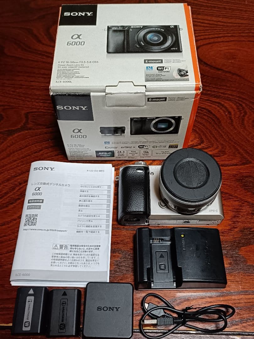 SONY α6000（ILCE-6000）＋ ズームレンズ SELP16502