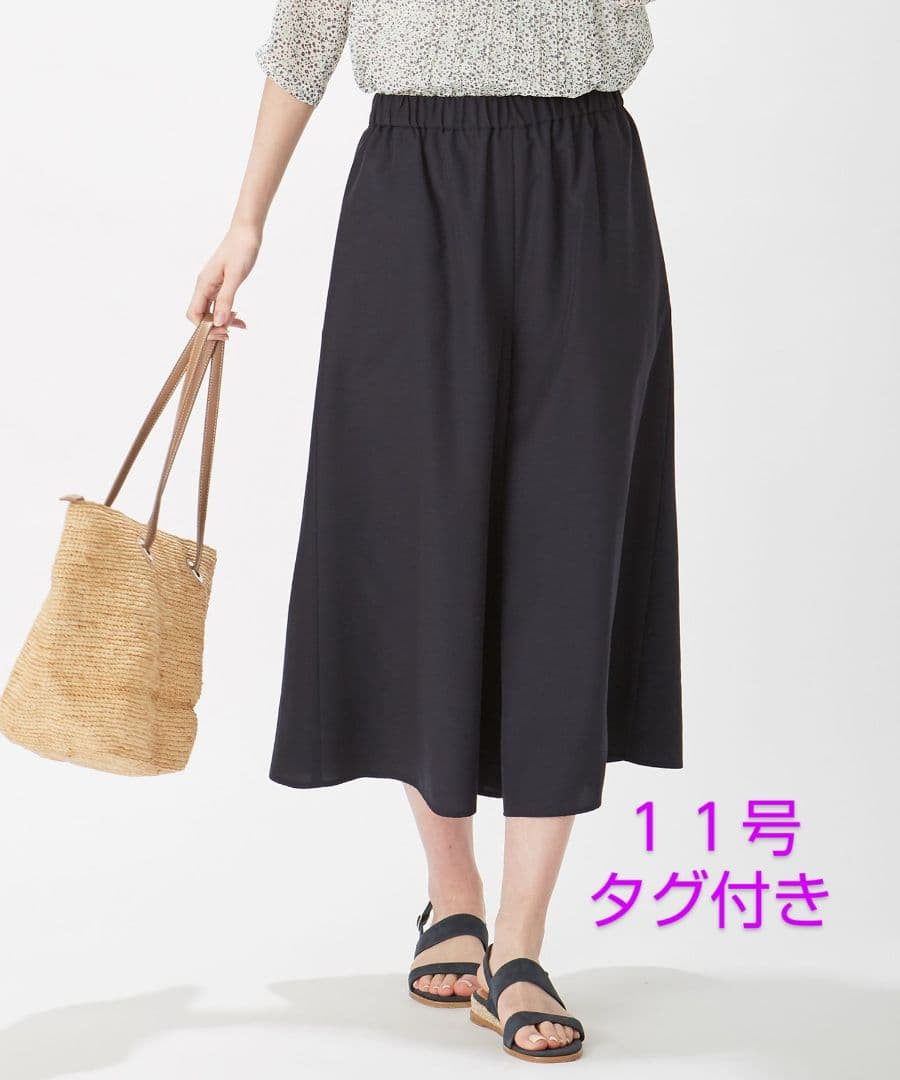 【新品】 J.PRESS 11号　ワイドパンツ ネイビー　ジェイプレス