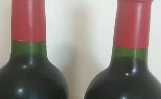 H*★様 ドミナス Napa Valley 赤ワイン 2015・2016 2本セ