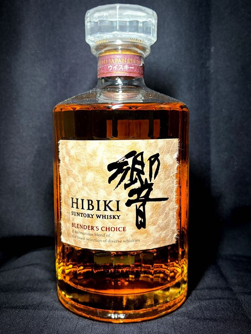 【新品未開封】サントリー 響