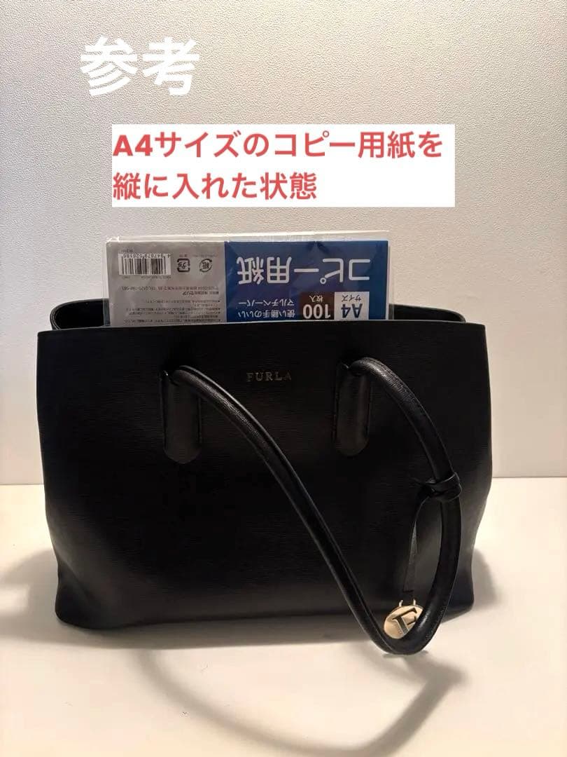 3月期間限定　FURLA トートバッグ 黒 ビジネスバッグ　A4OK 肩掛け可