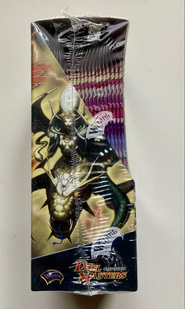 デュエルマスターズ　DM-12 魔封魂の融合　エターナル・ボルテックス　未開封