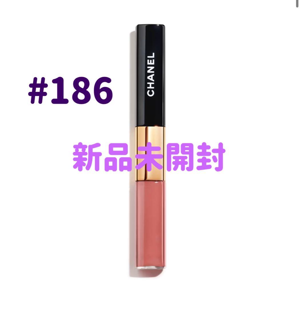 本日発送　新品未開封　シャネル　ル ルージュ デュオ ウルトラ トゥニュ　186