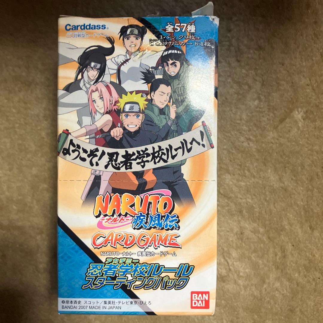 d*7様 【未開封セール】NARUTO CARD GAME 忍者学校ルールスター