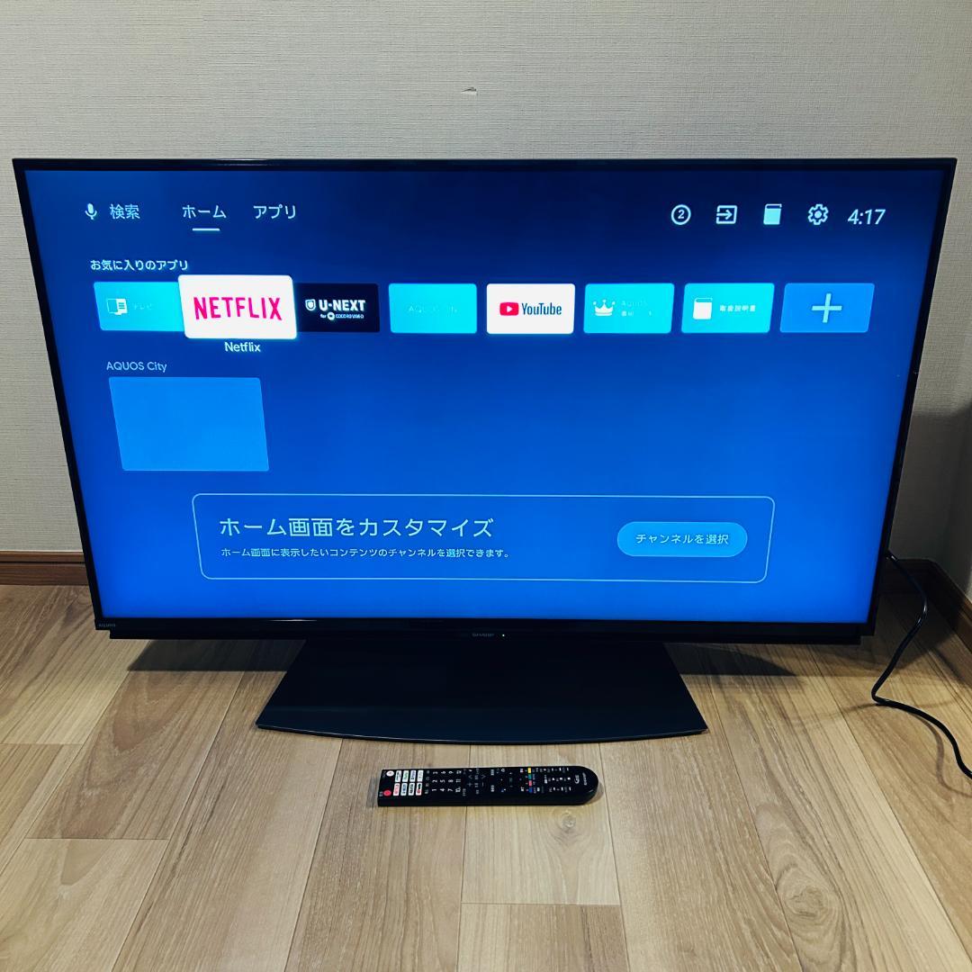 【ACAS内蔵】SHARP 43V型 4K液晶テレビ 4T-C43DN2