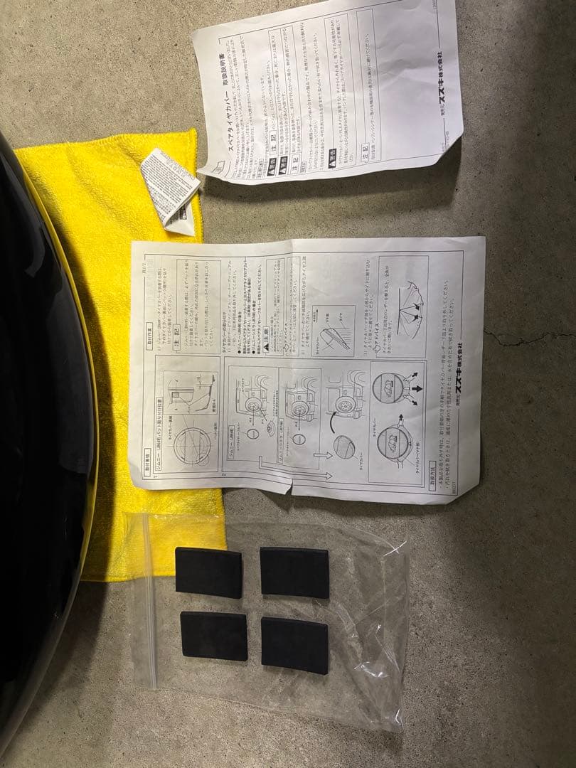 ジムニータイヤカバー　ハードタイプ　純正