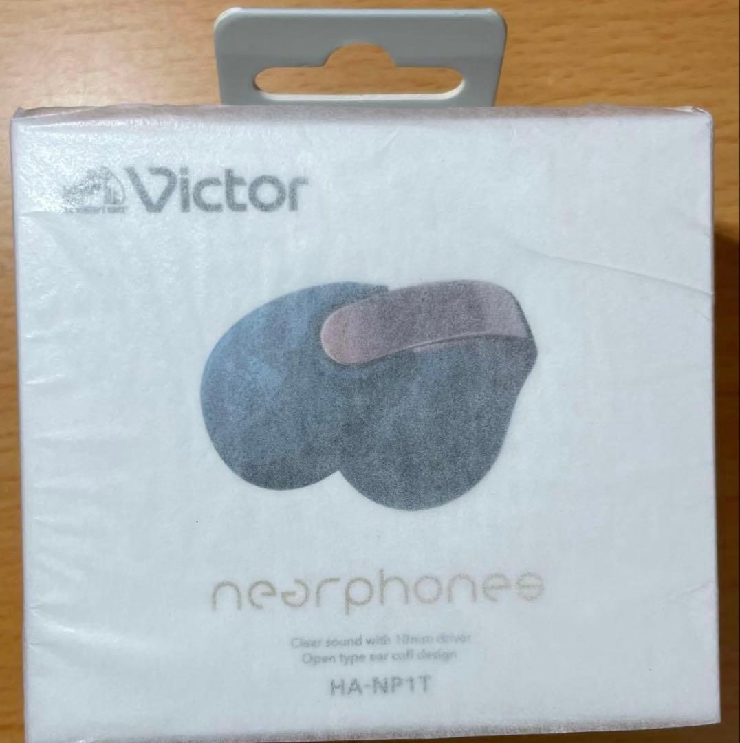 新品　JVCケンウッド Victor HA-NP1T-A ワイヤレスイヤホン